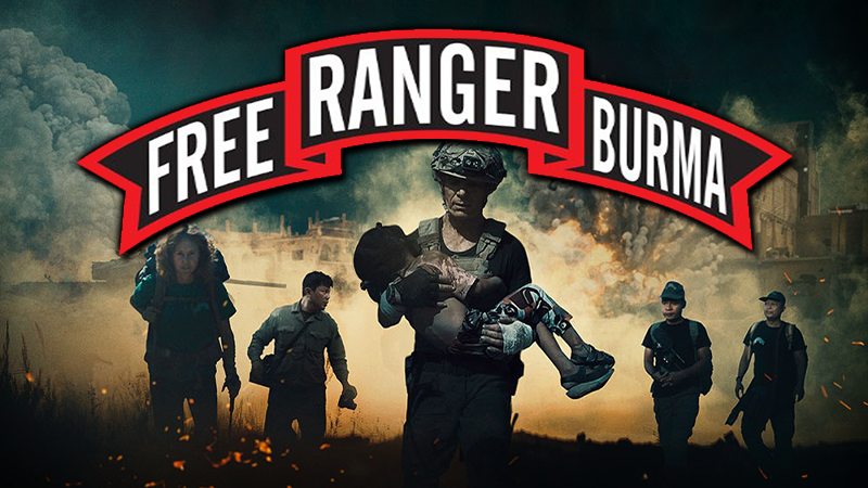 Free Burma Rangers